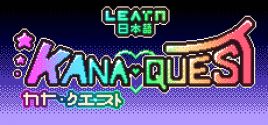 Kana Quest цены