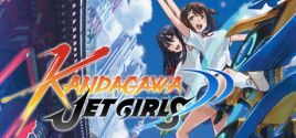 Kandagawa Jet Girls - yêu cầu hệ thống