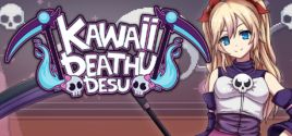 Kawaii Deathu Desu価格 