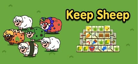 Keep Sheep系统需求