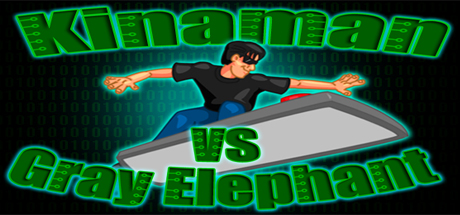 Kinaman vs Gray Elephant 价格