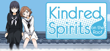 Kindred Spirits on the Roof価格 