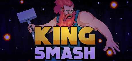 King Smash系统需求