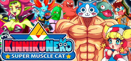 KinnikuNeko: SUPER MUSCLE CAT Sistem Gereksinimleri