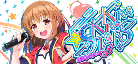 kirakira stars idol project AI prices