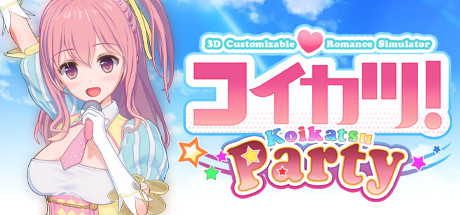 Requisitos do Sistema para コイカツ！ / Koikatsu Party