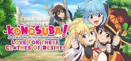 KONOSUBA - God's Blessing on this Wonderful World! Love For These Clothes Of Desire! System Requirements