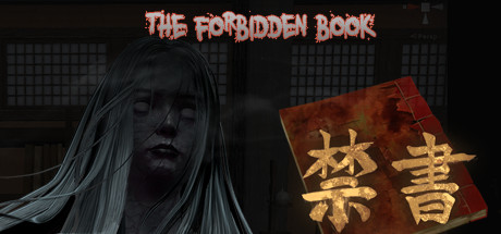 Prix pour Korean Scary Folk Tales VR : The Forbidden Book