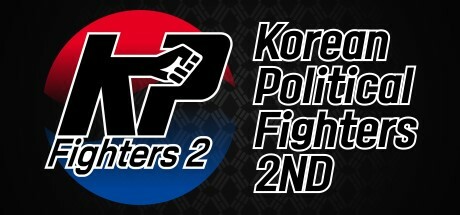 Wymagania Systemowe KoreanPoliticalFighters : 2ND