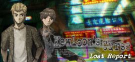 Kowloon's Curse: Lost Report System Requirements
