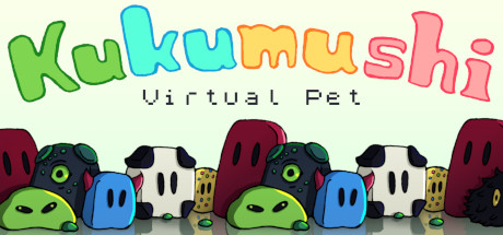 Kukumushi Virtual Pet価格 