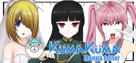 KumaKuma Manga Editor Systemanforderungen