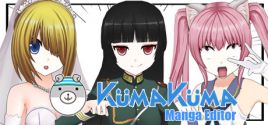 KumaKuma Manga Editor 시스템 조건