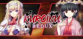 Kuroinu Redux ceny