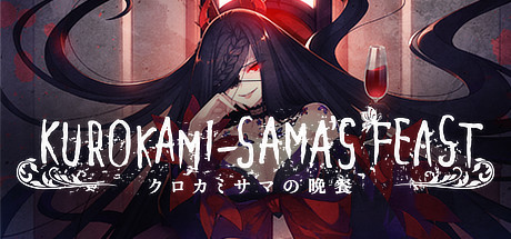 Kurokami-sama's Feast Systemanforderungen