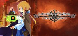 Configuration requise pour jouer à Labyrinth of Galleria: The Moon Society