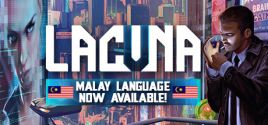 Lacuna – A Sci-Fi Noir Adventure цены