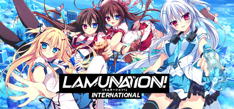 LAMUNATION! -international- Systemanforderungen