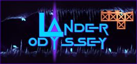 Lander Odysseyのシステム要件