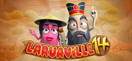 Laruaville 14価格 