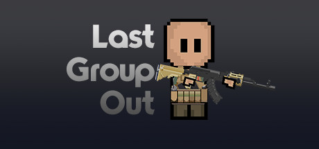 Last Group Out系统需求