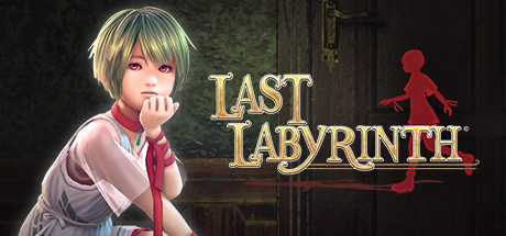 Preços do Last Labyrinth（ラストラビリンス）