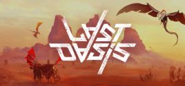 Last Oasis System Requirements