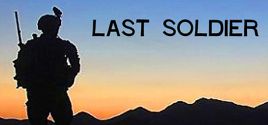 Last Soldier価格 
