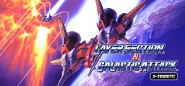 Requisitos do Sistema para Layer Section™ & Galactic Attack™ S-Tribute