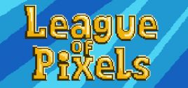 League of Pixels - 2D MOBA系统需求