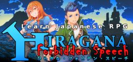 Learn Japanese RPG: Hiragana Forbidden Speech - yêu cầu hệ thống