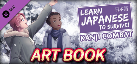 Learn Japanese To Survive! Kanji Combat - Art Book fiyatları
