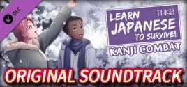 Preços do Learn Japanese To Survive! Kanji Combat - Original Soundtrack