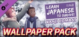 Learn Japanese To Survive! Kanji Combat - Wallpaper Pack цены