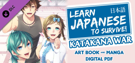 Learn Japanese To Survive! Katakana War - Manga + Art Book prices