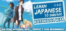 Prix pour Learn Japanese To Survive! Katakana War