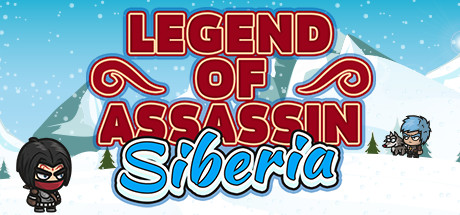 Legend of Assassin: Siberia系统需求