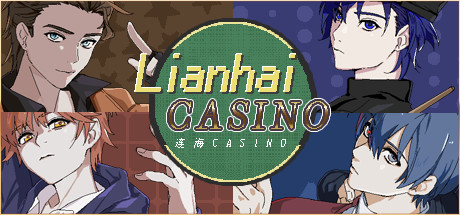 Lianhai Casino価格 