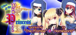 Preise für Libra of the Vampire Princess: Lycoris & Aoi in "The Promise" PLUS Iris in "Homeworld"