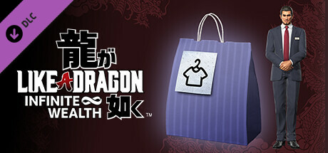 Like a Dragon: Infinite Wealth - Special Outfit: Hello Work Employee (Ichiban) prices