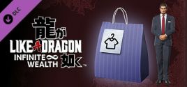 Like a Dragon: Infinite Wealth - Special Outfit: Hello Work Employee (Ichiban) 가격