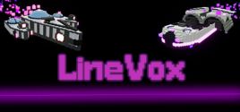 LineVox価格 