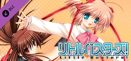 Little Busters! - Theme Song Single "Little Busters!"のシステム要件