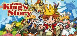 Little King's Story系统需求