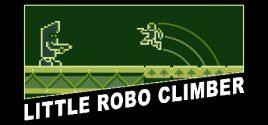 Little Robo Climber系统需求