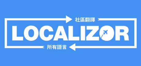 mức giá Localizor