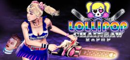 LOLLIPOP CHAINSAW RePOP 价格