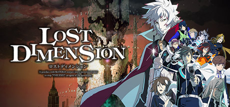 Lost Dimension 价格