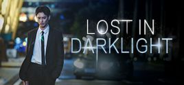Configuration requise pour jouer à 逆光迷途 Lost in Darklight