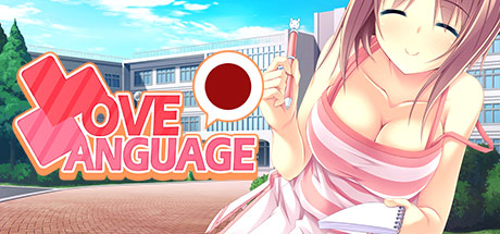 Love Language Japanese цены